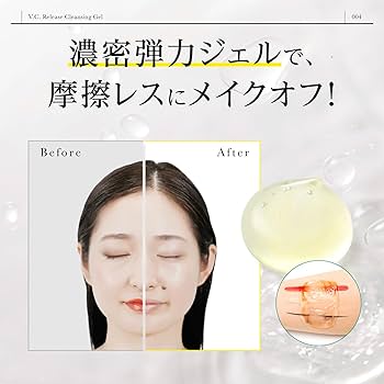 Amazon | dr365 V.C. リリースクレンジングジェル ビタミンc